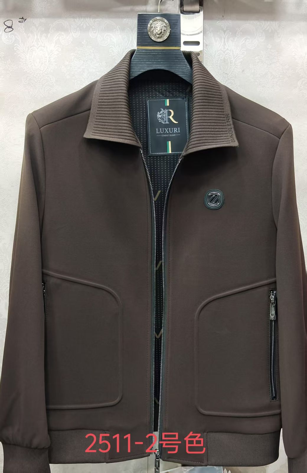Men's Classic Brown Jacket 2511-2