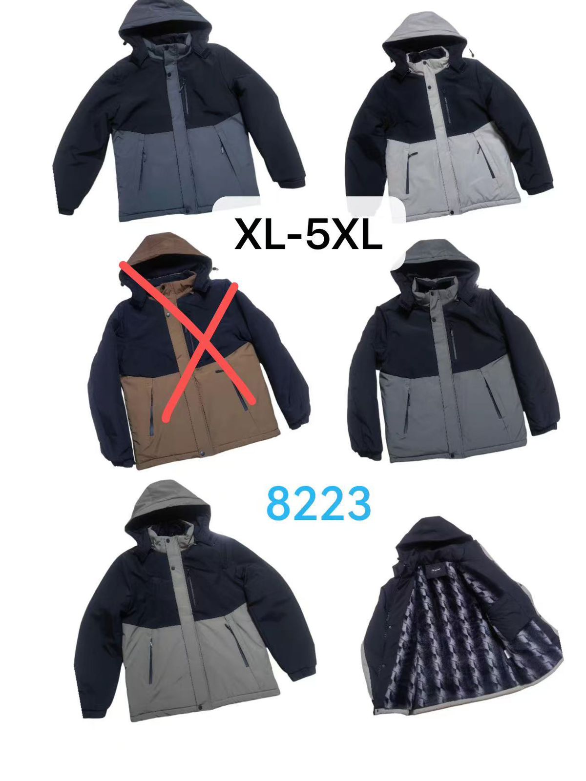 Men's Two-Tone Winter Jacket