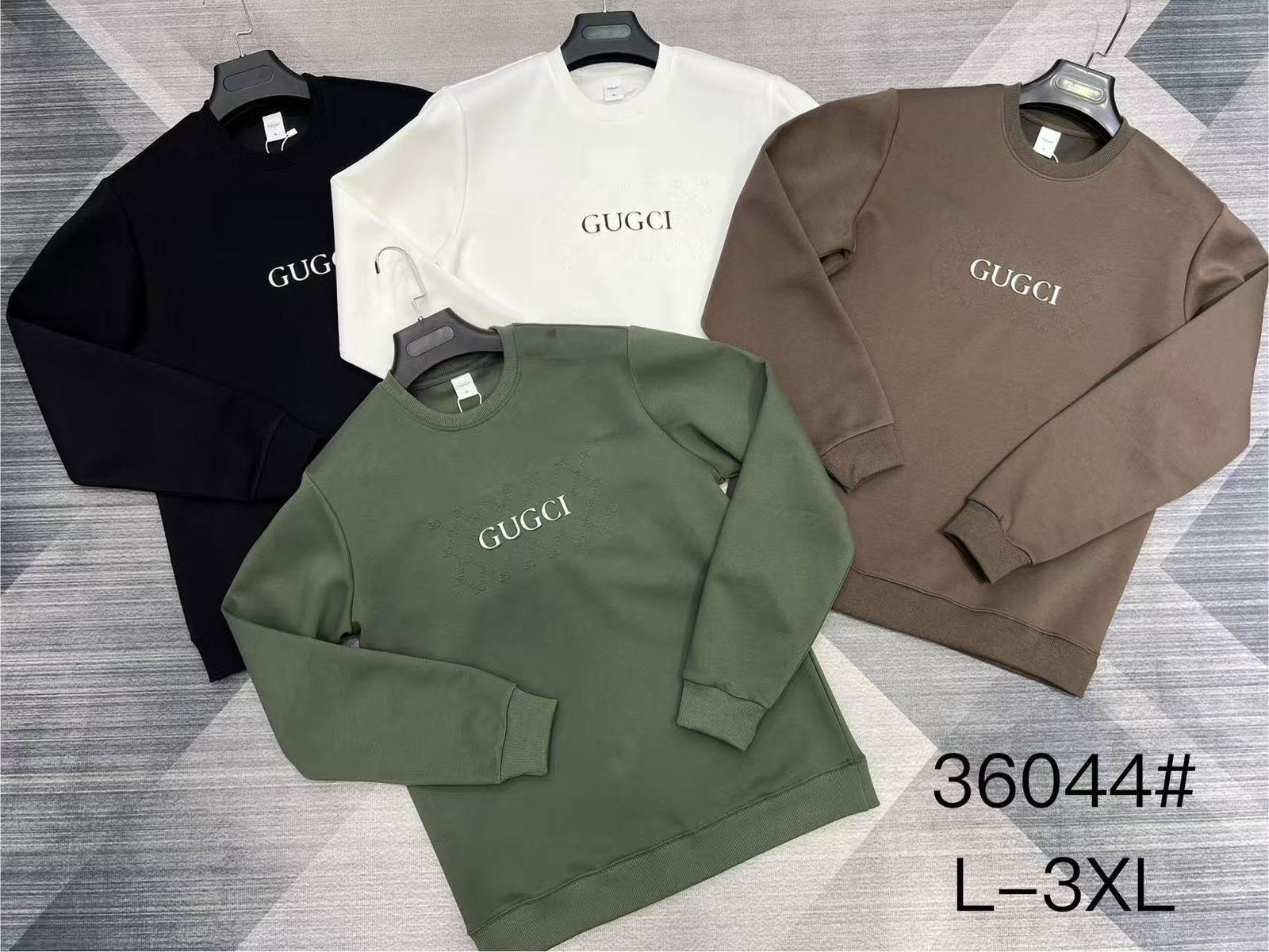 Men's Embossed Logo Sweatshirt