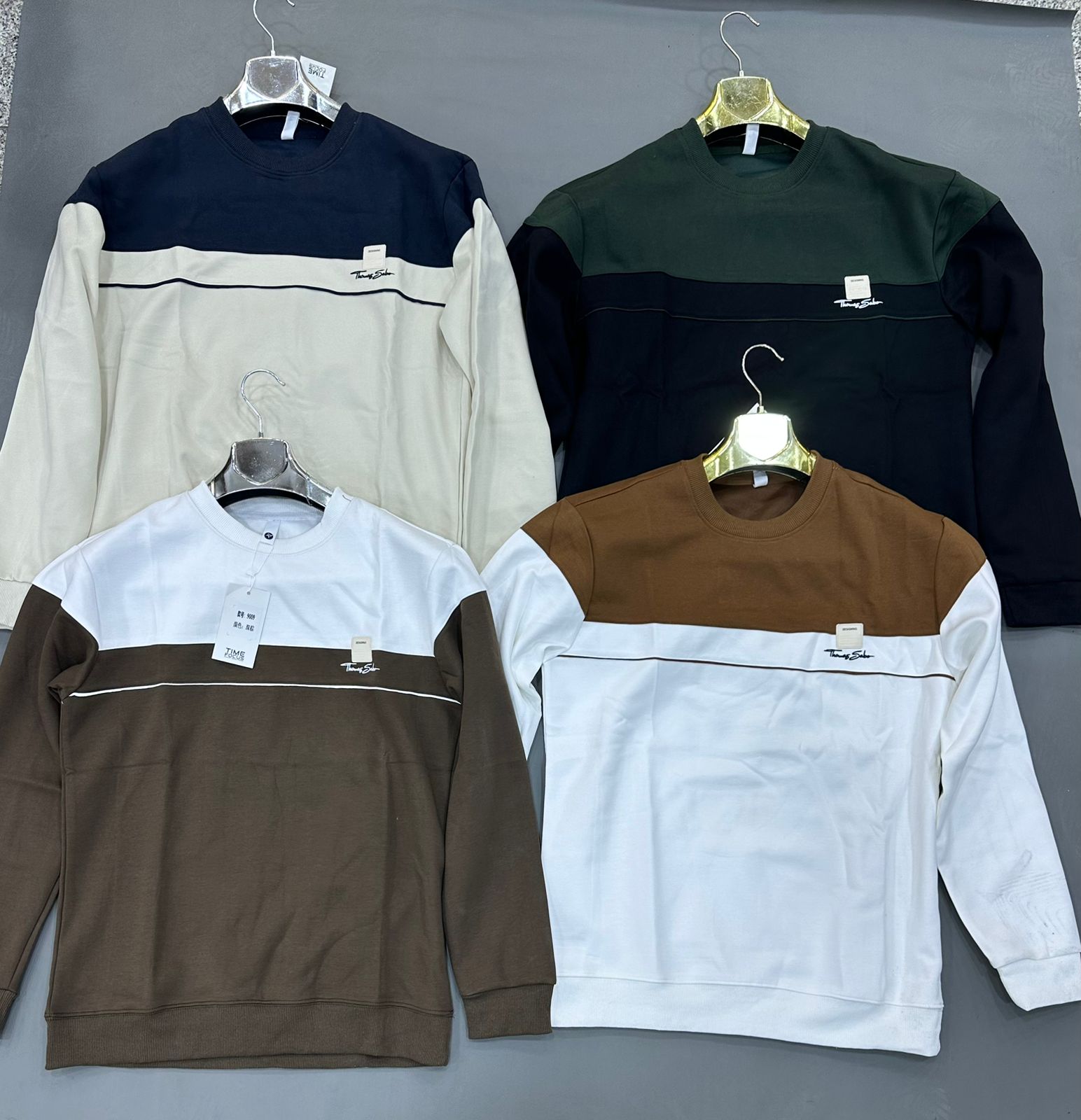 Men's Color-Block Stripe Sweatshirt